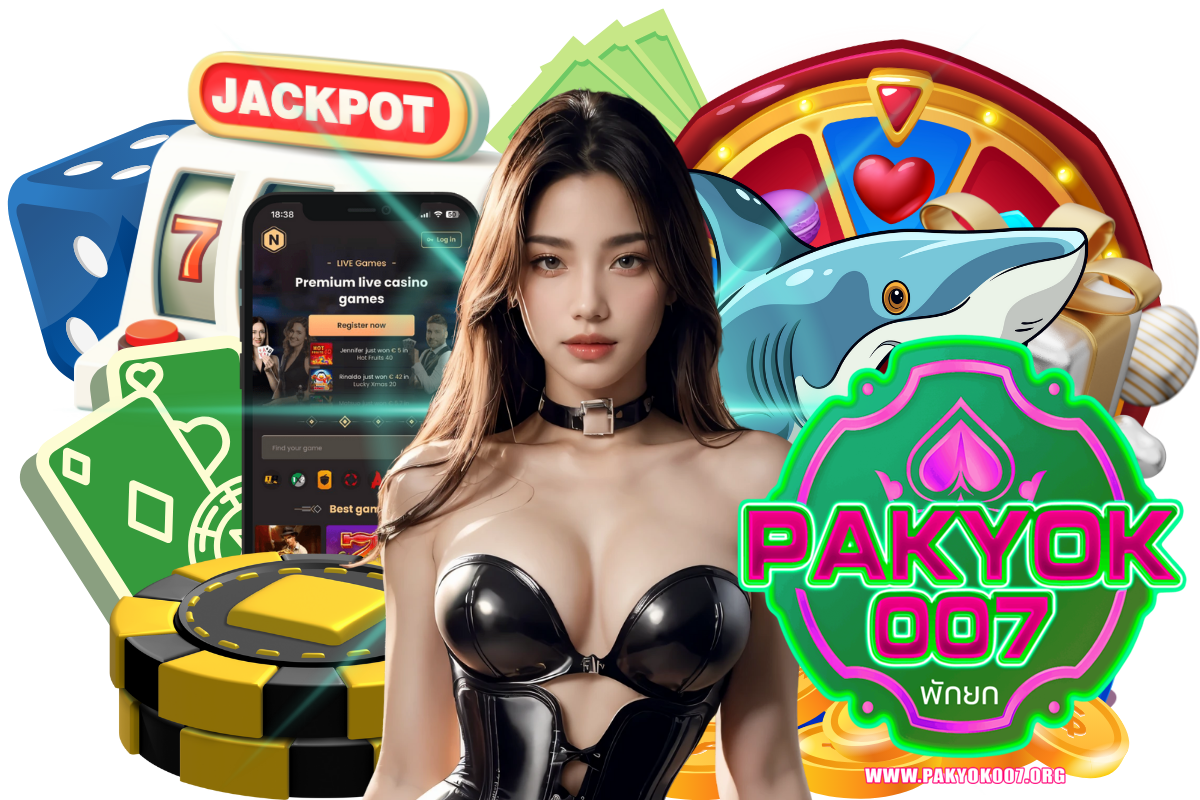 pakyok007